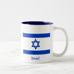 Taza Bicolor Bandera de Israel