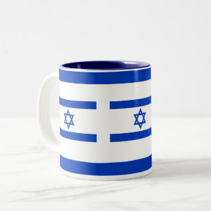 Taza Bicolor Bandera de Israel ס פ ל ע ם ד ג htíncelas snihtsni