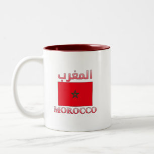 Taza Bicolor Bandera de Marruecos Morocco WordArt en Árabe e In