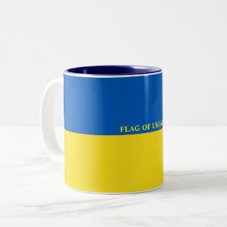 Taza Bicolor Bandera de Ucrania