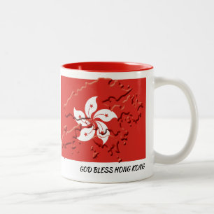 Taza Bicolor Bandera del personalizado HONG KONG