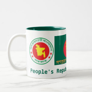 Taza Bicolor Bangladesh Mug, taza/