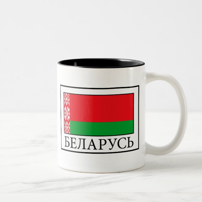 Taza Bicolor Bielorrusia (Derecha)