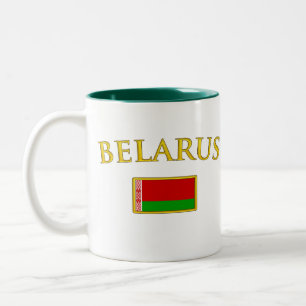 Taza Bicolor Bielorrusia de oro