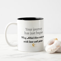 Bienvenido a Islam Mug - Regalo elegante para nuev