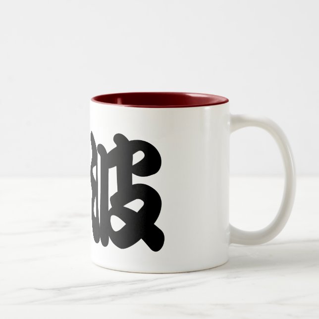 Taza Bicolor Big wave kanji (Derecha)