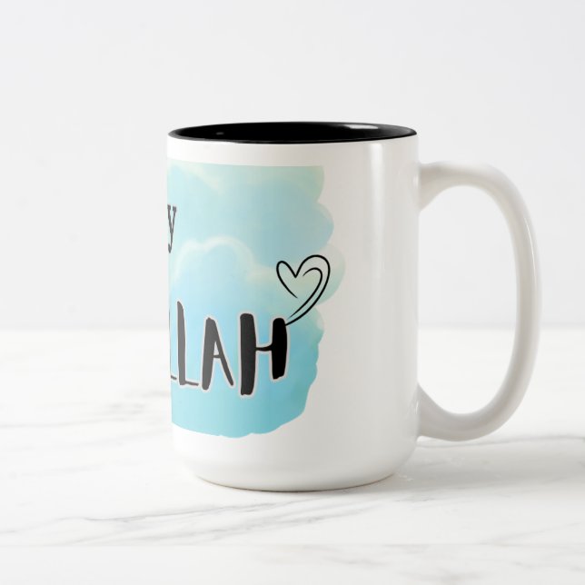 Taza Bicolor Bismallah Mug (Derecha)
