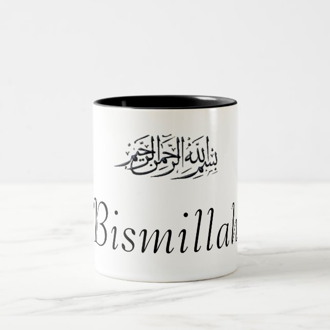 Taza Bicolor BismBlackOlive, Bismillah (Centro)