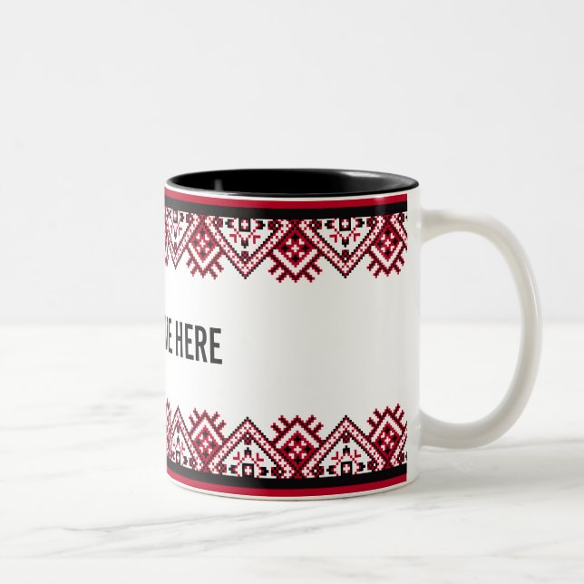Taza Bicolor Bomba ucraniana de bordado de personalizable (Derecha)