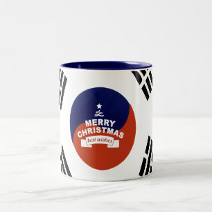 Taza Bicolor Buenos deseos a Corea del Sur Feliz Navidad