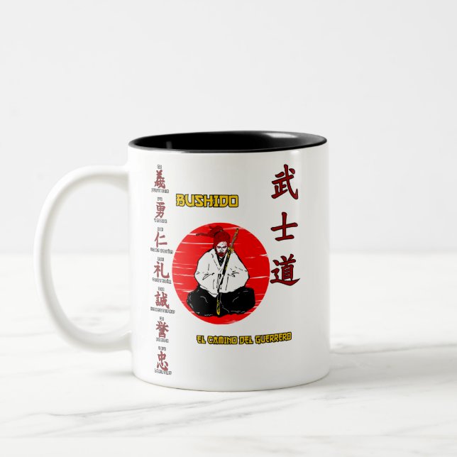 Taza Bicolor Bushido - The Wai of the Warrior (Izquierda)