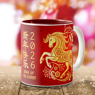 Taza Bicolor Caballo Año Nuevo Lunar Chino Oro Hoja Roja 2026