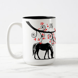 Taza Bicolor Caballo de Año Nuevo chino y florecimiento rojo
