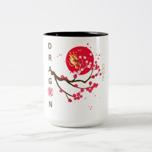 Taza Bicolor Cabeza de dragón en luna roja con flores de cerezo
