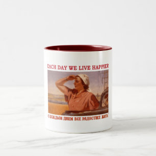 TAZA BICOLOR CADA DÍA VIVIMOS UN SSSR MÁS FELIZ
