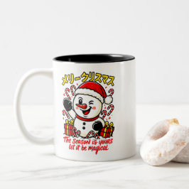 Taza Bicolor Camiseta de regalo de muñeco de nieve mágico de Na