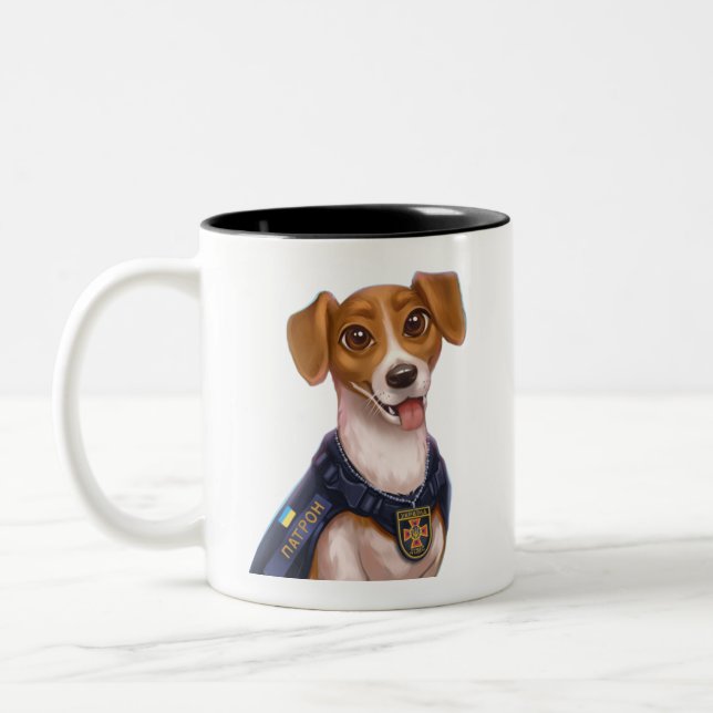 Taza Bicolor Camiseta del patrón ucraniano (Izquierda)