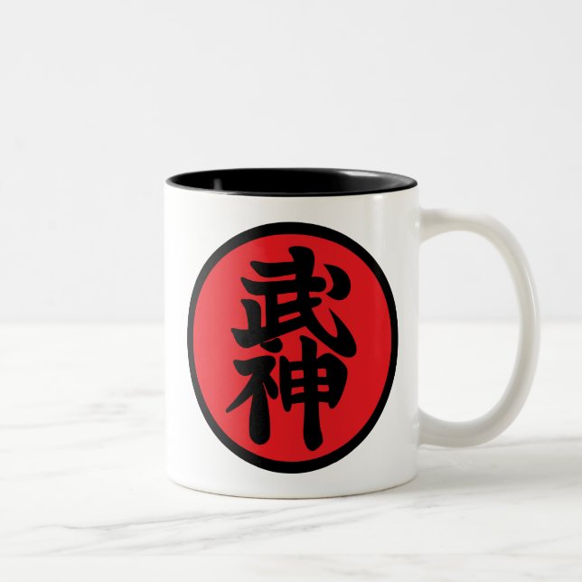Taza Bicolor Caneca Bujinkan (Derecha)
