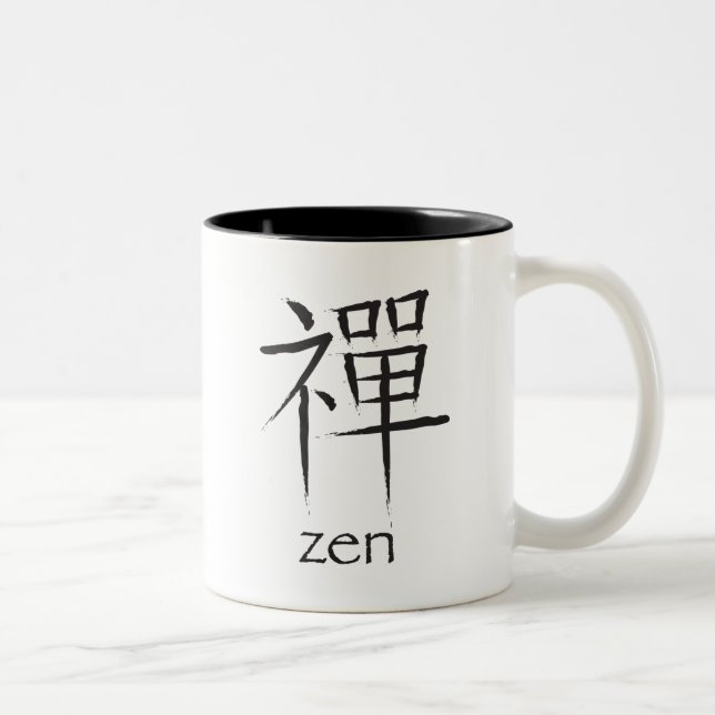 Taza Bicolor Caracteres chinos del zen (Derecha)