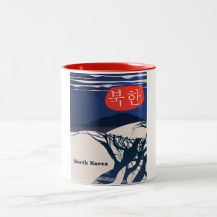 Taza Bicolor Cartel de viaje vintage de Corea del Norte
