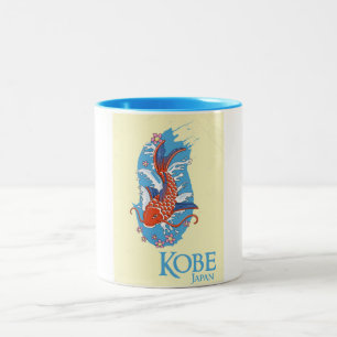 Taza Bicolor Cartel de viaje vintage de Kobe Japón