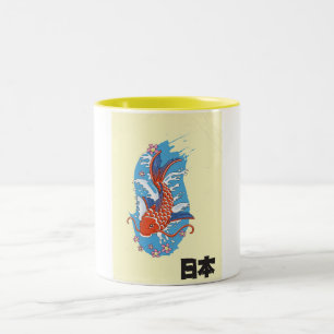 Taza Bicolor Cartel vintage de pez koi de Japón