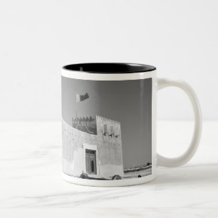 Taza Bicolor Catar, Al Zubarah. Fuerte Al-Zubarah (c.1938) ahor