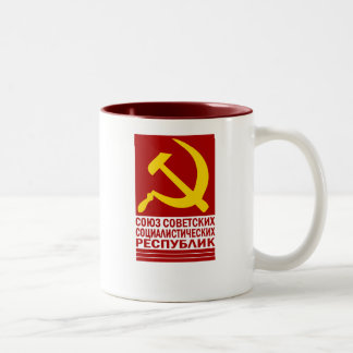 Taza Bicolor CCCP con martillo y espiga