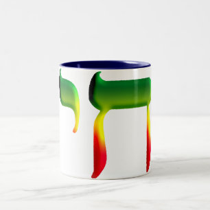 Taza Bicolor Chai