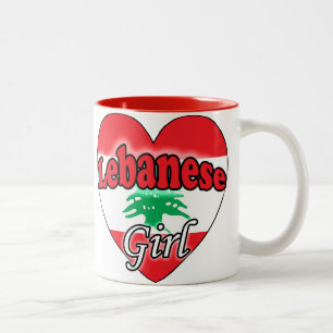 Taza Bicolor Chica libanés