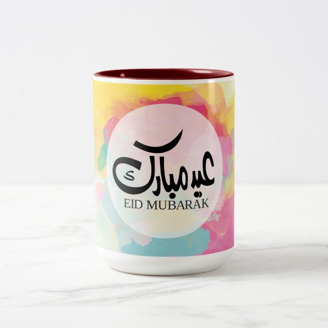 Taza Bicolor Colorido Eid Mubarak Mug (Centro)
