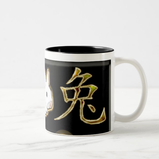 Taza Bicolor conejo del chino del astro (Derecha)