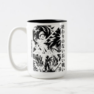 Taza Bicolor Conflicto Eterno: Interminables series de batalla