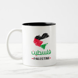 Taza Bicolor Corazón de Palestina