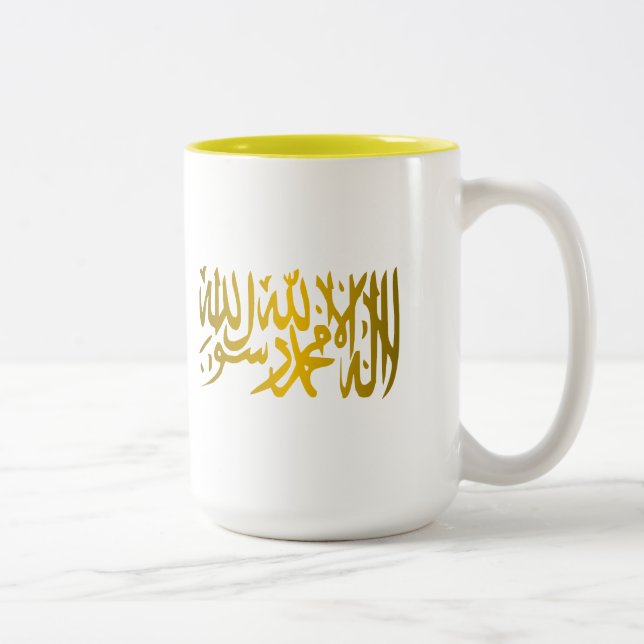 Taza Bicolor Credo islámico (Derecha)