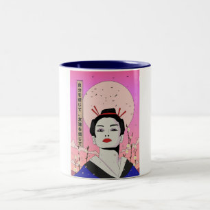 Taza Bicolor Cree en ti mismo, cree en tus amigos