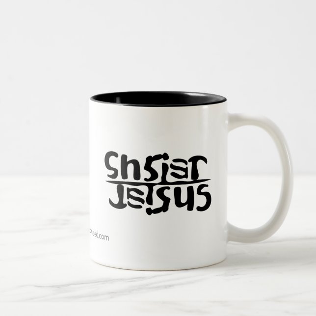 Taza Bicolor Cristo Jesús (Derecha)