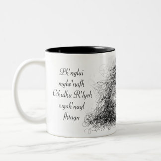 Taza Bicolor Cthulhu Fhtagn