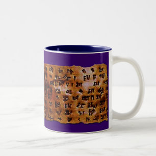Taza Bicolor CUNEIFORM SUMERIANO ESCRIBIENDO Mug