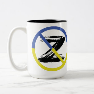 Taza Bicolor Detener la guerra en el Cojín decorativo de Ucrani