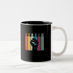 Taza Bicolor Diseño artístico en color HEBREW