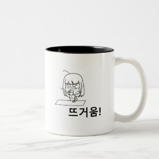 Taza Bicolor Diseño hangul (letra coreana) Mug con carácter
