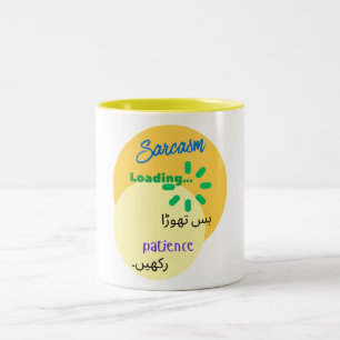 Taza Bicolor Diseño ingenioso y divertido en urdu sobre sarcasm