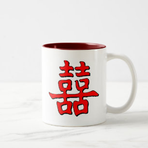 Taza Bicolor Doble felicidad china
