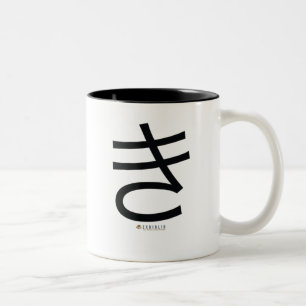 Taza Bicolor ¿Dónde está su Qi™?