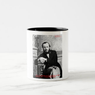 Taza Bicolor Dostoievski "Dios pretendía" Regalos y Tarjetas de