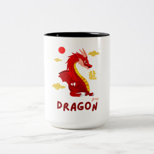 Taza Bicolor Dragón Bebé Rojo 2024