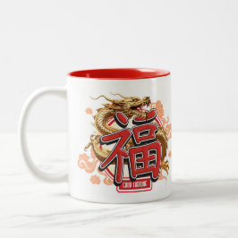 Taza Bicolor Dragón chino de "buena fortuna" y símbolo de la su