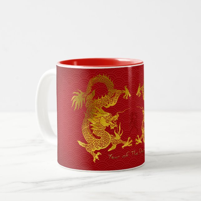Taza Bicolor Dragón chino dorado con un viejo Ideograma TTM (Anverso izquierdo)