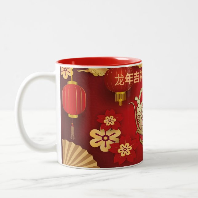 Taza Bicolor Dragón del Año Nuevo Lunar Chino 2024 (Izquierda)